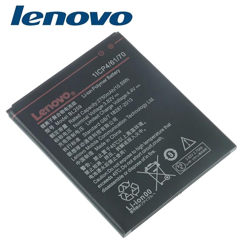 Аккумулятор BL259 2020 в 100% мАч для Lenovo Vibe K5 / Plus/A6020 A6020A40 A6020A46 | Мобильные телефоны и