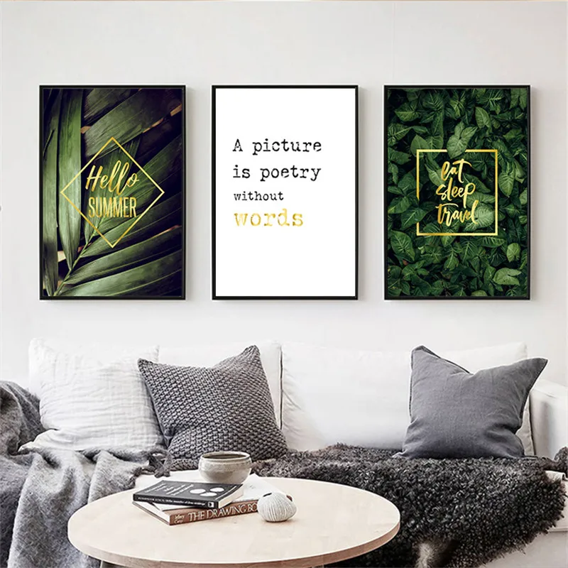 Скандинавский минималистичный зеленый растительный лист художественная