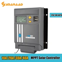 mppt solar booster charge controller 12v 24v 10a 20a 30a 40a solar panlel compatible use for wind turbine generator