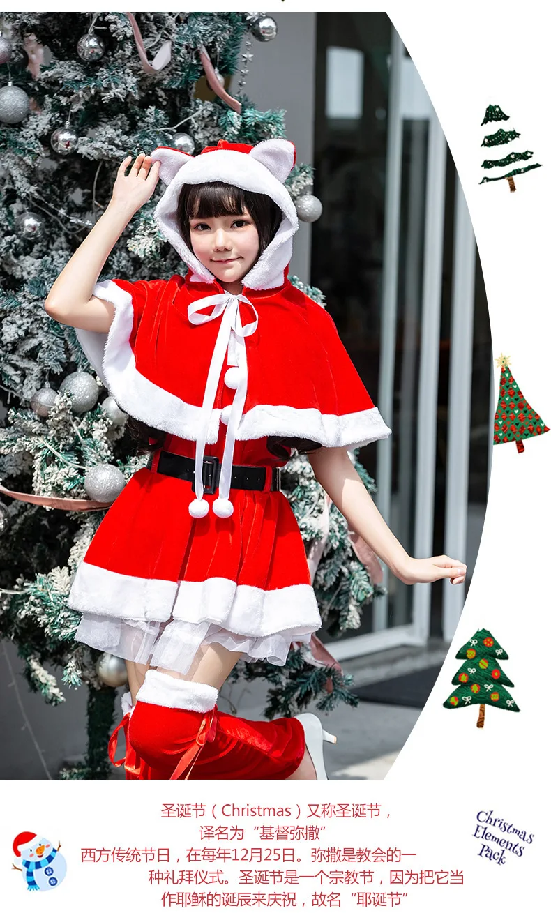 Christmas Velvet Red Dress Mrs Santa Claus Fancy Cloak Hoody Cape Set Women Holiday Cosplay Clothes Party Dress Xmas Outfit