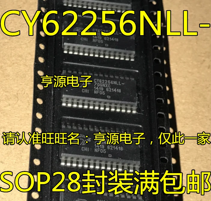 

5pieces CY62256NLL- CY62256NLL-70SNXC SOP28