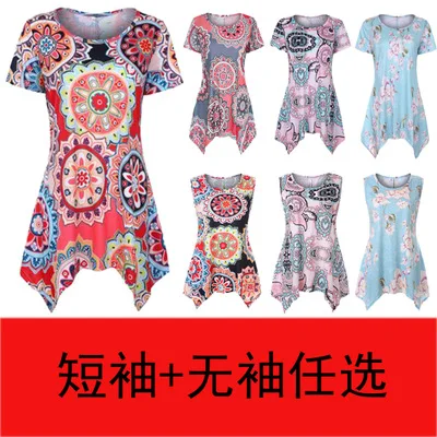 Женская свободная футболка с принтом коротким рукавом размеры S M L XL XXL лето