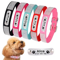 adjustable nylon custom name free nameplate dog collar engraved dogs collars personalized small large medium pet printed id tag
