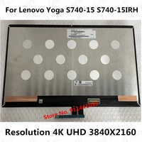 original 15 6 inch for lenovo ideapad yoga s740 15 s740 15irh 81nx 81nw lcd touch screen assembly fhd or uhd