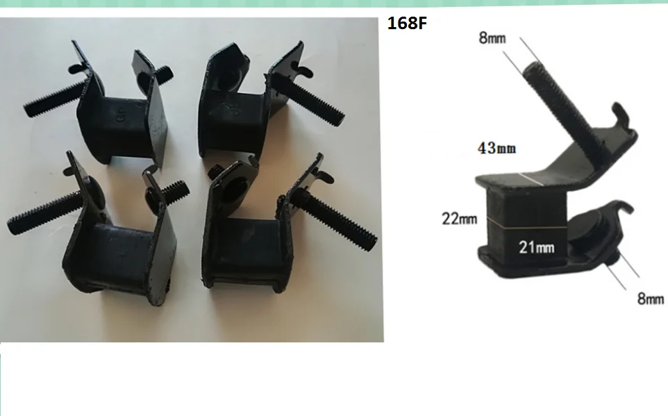 Амортизирующая подкладка для бензинового двигателя 168F 170F 188F 190F GX390 GX160 - купить по