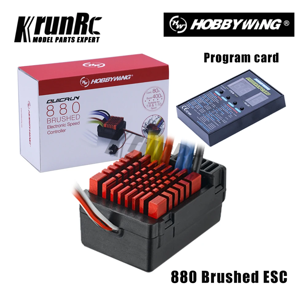 Hobbywing QuicRun WP 880 80A двойной матовый водонепроницаемый ESC контроллер скорости для 1/8 RC автомобиля