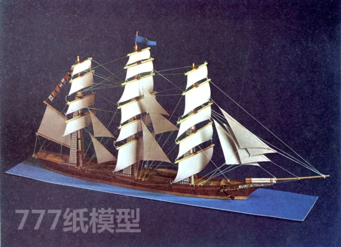 

Lod Sailboat Paper Model Super Exquisite DIY Handmade 3D Paper Model Children Adult Educational Toys