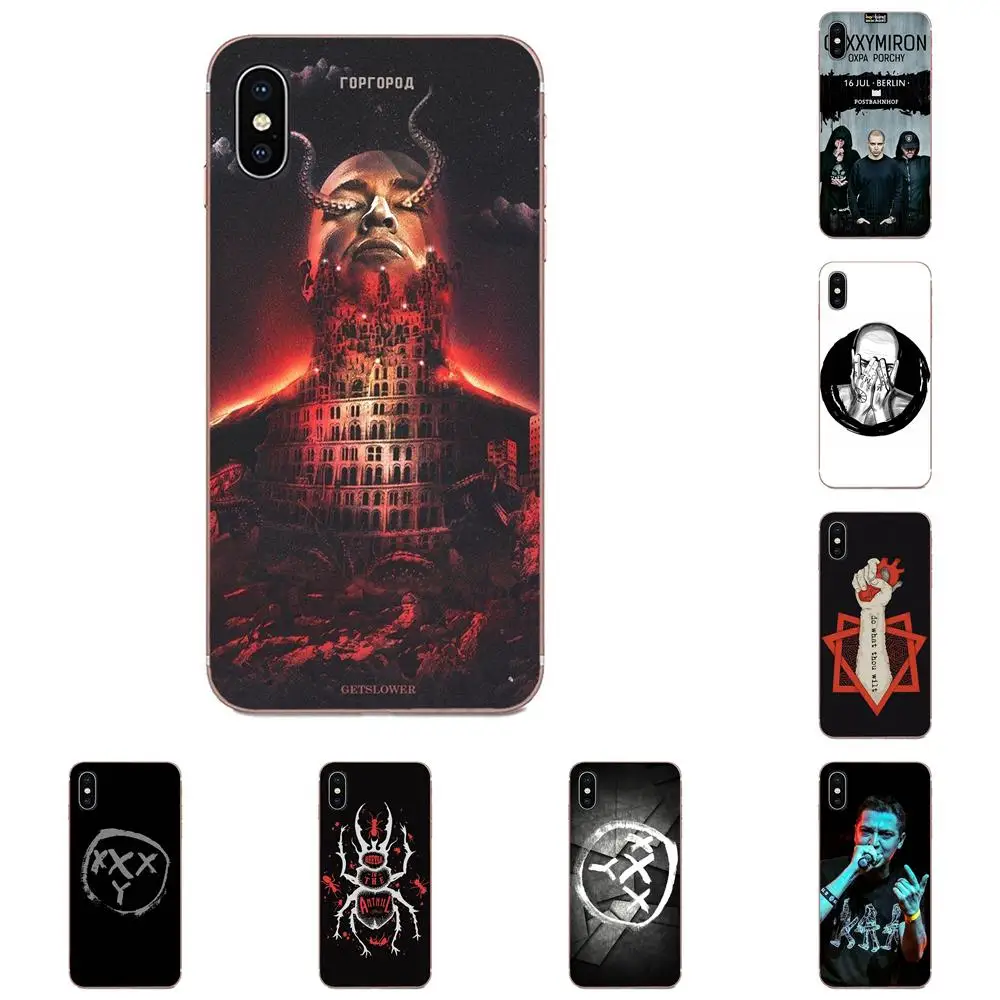 Прозрачный чехол из ТПУ для huawei Honor mate Nova Note 20 20s 30 5 5I 5T 7C 8A 8X9X10 Pro Lite Play Oxxxymiron |