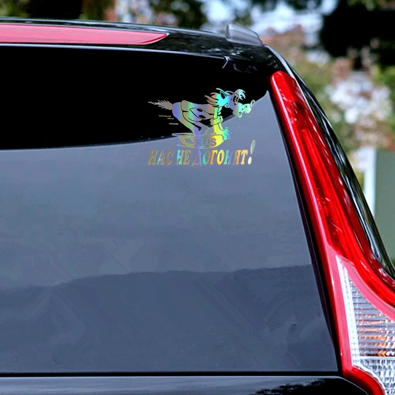 

Funny Car Stickers Auto on and Decals Rear Window KK20*15cm