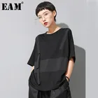 EAM Женская Черная футболка контрастных цветов с разрезом большого размера, новая модная футболка с круглым вырезом и коротким рукавом, весна-лето 2022 1U136