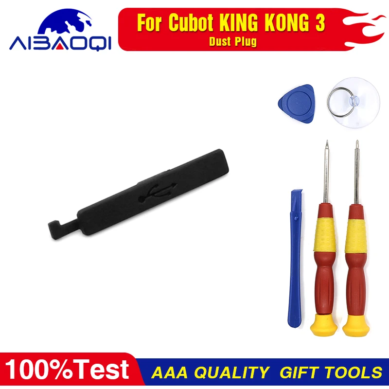 

USB Dust-Proof Port Rubber stopper For 5.5 inch Cubot King Kong 3/Kingkong 3 Smartphone Perfect Replacement Parts