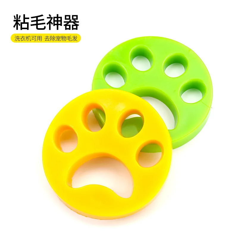 

Pet products Explosive models Pet hair cleaners Washing machines special pet hair sticking device Two alternate use