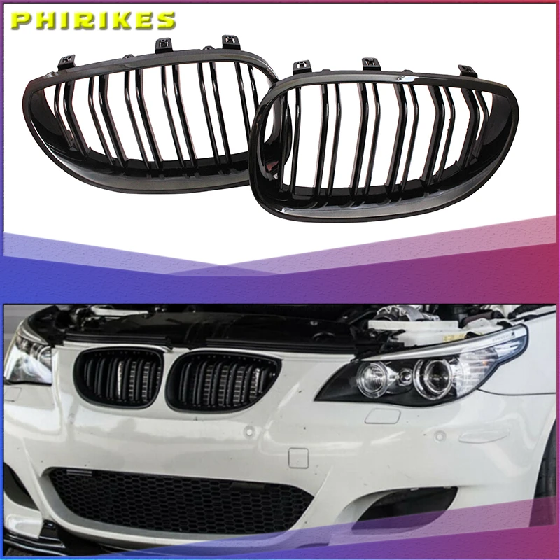 

Глянцевая черная передняя решетка для BMW E60 E61 2003 2004 2005 2006 2007 2008 2009 M5 525i 528i 528xi 530i