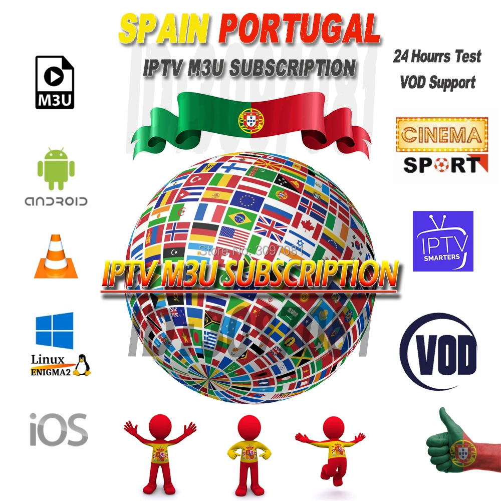 Новейший IPTV M3U подписка 1 год Испания Португалия, Италия IP tv m3u подписка с Германии Франция для Smart tv Android tv Box