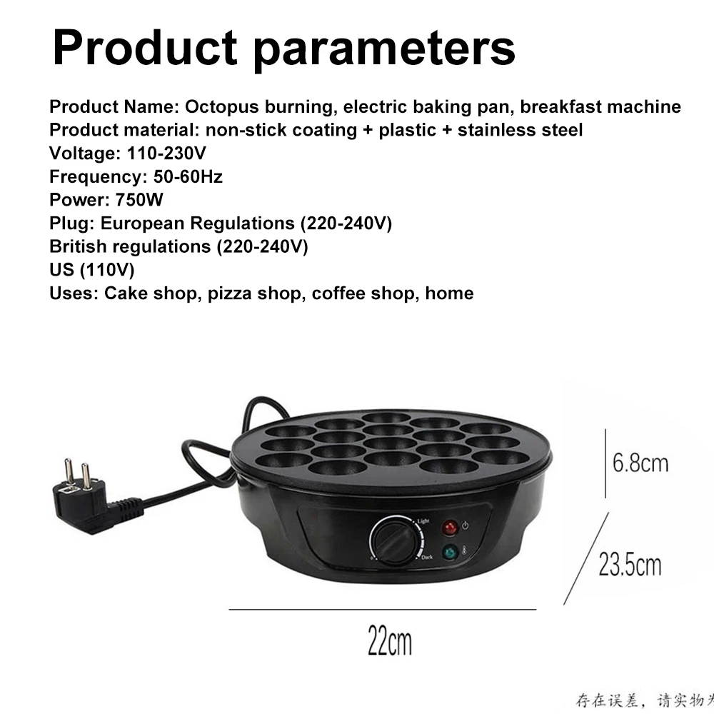 

Small Octopus Balls Machine Takoyaki Pan Waffle Maker Electric Multibaker Mini Waffle Iron Cake Maker Cooking Appliances