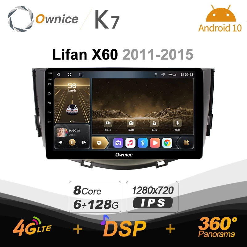 

K7 Ownice 6G Ram 128G Rom Android 10.0 Car radio setero for Lifan X60 2011 - 2015 Auto Audio 360 Panorama Optical 5G Wifi