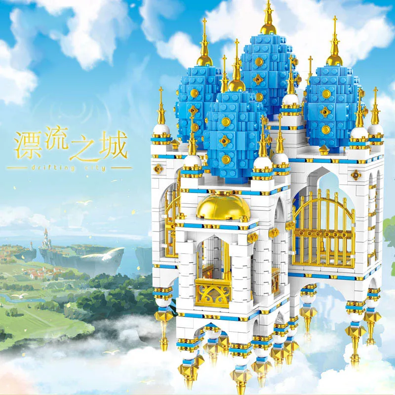 MOC творческая серия Плавающий Замок в небе набор строительные блоки кирпичи дети Lepinblocks Игрушка