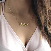 custom name necklace personalized stainless steel side necklace for women customized letters fashion nameplate pendant jewelry