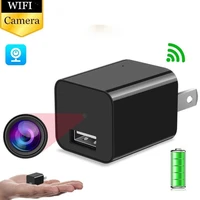 hd 1080p wifi camera mini plug wall camera usb chargers wireless portable camera security video recorder dynamic monitor p2p