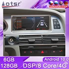 128 ГБ Carplay Android 10 для Audi A6 A6L 2005 2006 2007 2008 - 2012 GPS мультимедийный автомобильный радиоприемник стерео экран Аудио головное устройство DPS