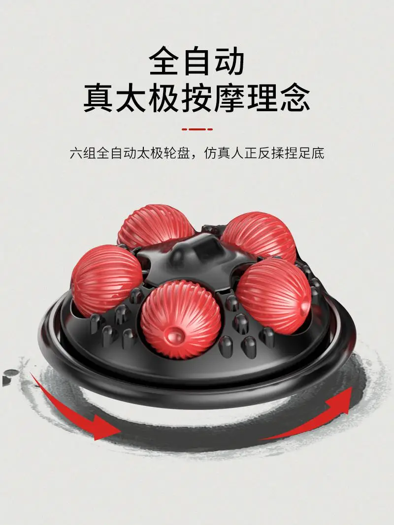 Ванна для ног с высоким и глубоким цилиндром автоматический массажный