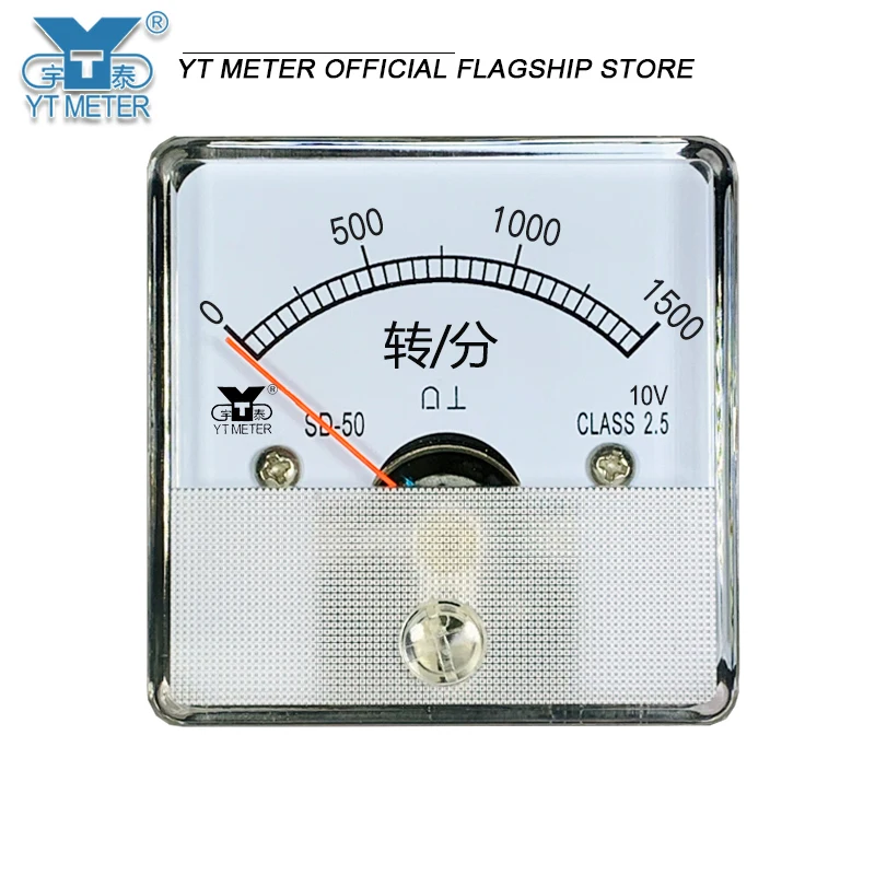 

Sd50 dc10v tachometer 300rpm 500rpm 1500rmin pointer voltmeter DC analog speed dh50 dh45m sub meter