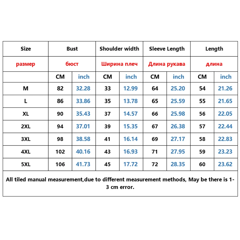 Винтажная стильная Свободная джинсовая куртка с бахромой Женская длинным