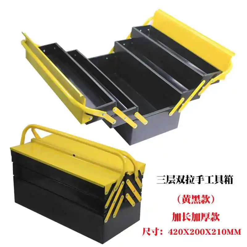 

Home Storage & Organization