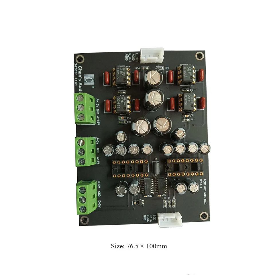 ЦАП декодер Lusya PCM1702 NOS с поддержкой USB интерфейса модуль Bluetooth IIS поддерживает Вход