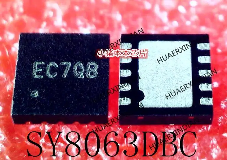 SY8063DBC печать EC7QB EC1 EC2 EC3 EC4 EC QFN10 | Электронные компоненты и принадлежности