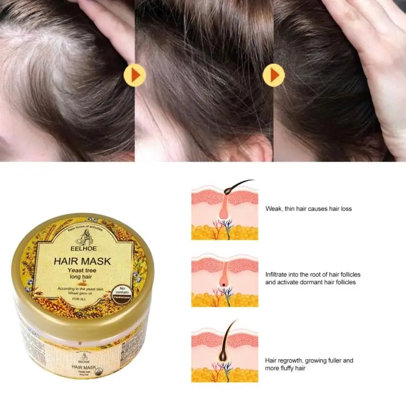 Маска для поврежденных волос Питательный кондиционер восстанавливает