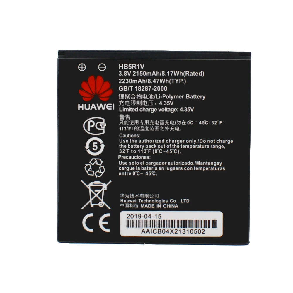 Huawei 100% оригинальный HB5R1V Аккумулятор для Honor 2 3 Outdoor U8832D U9508 U8836D Ascent G500 G600 U8950D T8950 C8950D