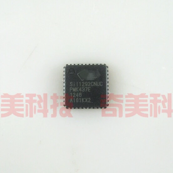 10 шт. ~ 20 шт./лот SII1292CNUC SIL1292CNUC QFN40 новый оригинальный | Бытовая техника