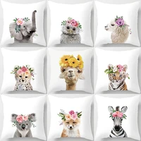 1pcs cute animal sofa decorative cushion cover pillow pillowcase polyester 4545 throw pillow home car decor pillowcover 40967