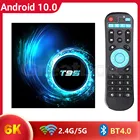 Новинка 2020 ТВ-приставка T95 Android 10 H.265 6K ТВ-приставка Android 10,0 2 Гб 16 Гб ТВ-приставка 2,4 ГГц Wi-Fi 4g 64 Гб 32 Гб Allwinner H616 1080P