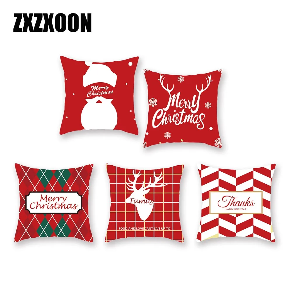 Счастливого Рождества полиэстер комплект с изображением оленя елки