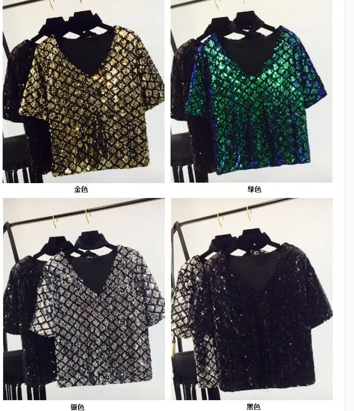 Распродажа! Женская футболка с коротким рукавом и V-образным вырезом | одежда