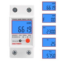 single phase digital lcd electricity kwh wattmeter power consumption energy meter outlet analyzer electric din rail 230v