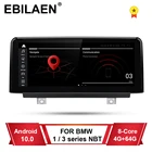 Автомобильный мультимедийный плеер на Android 10,0 для BMW F20, F21, F30, F31, F22, F33, F34, F36, блок системы NBT EVO, Авторадио, навигация GPS, 4G, IPS