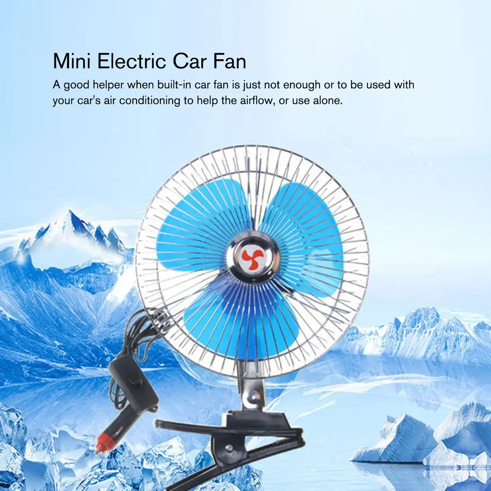 8 дюймов 12 В/24 В мини Электрический Автомобильный Вентилятор охлаждения низкий