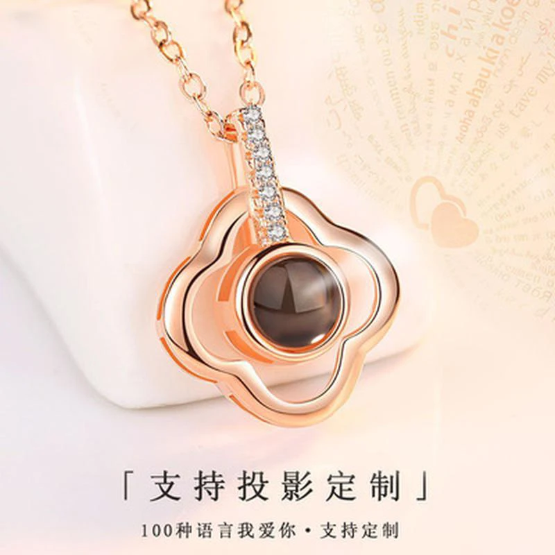 Ожерелье из серебра 100 пробы с проекцией на 925 языках | Украшения и аксессуары