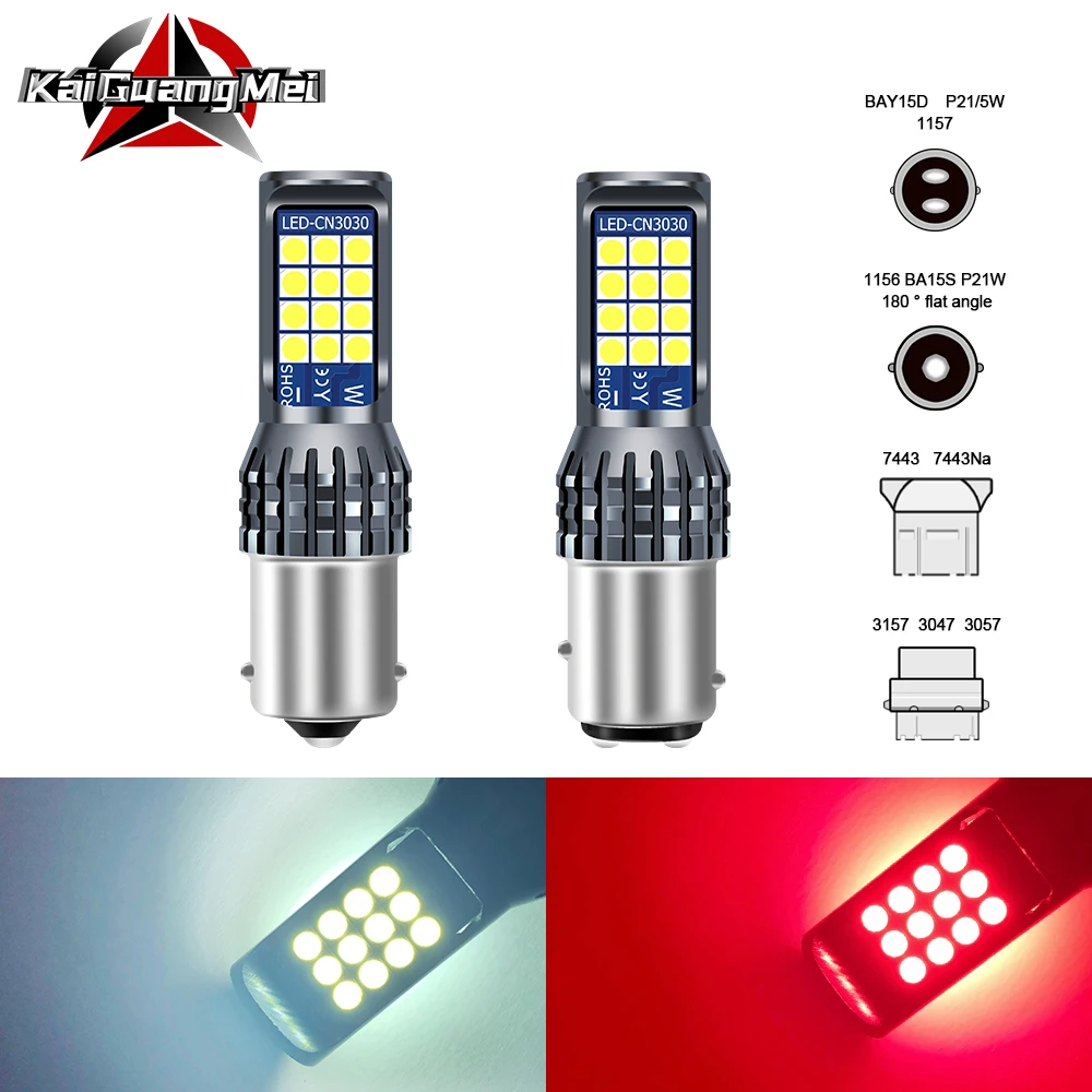 

2X BA15S 1156 T20 7443 BAY15D 1157 3157 Signal Lamp 3030SMD LED Reverse Brake Lights LED Two-Color Turn Brake Backup Light 12V