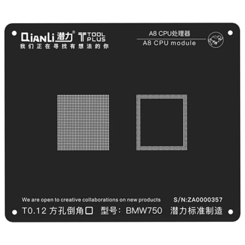 ЦП QianLi A12/A11/A10/A9/A8/A7 RAM 2D/3D трафаретная черная жестяная сеть для iPhone XS/XR/X/8 Plus/8/7/6S/6s
