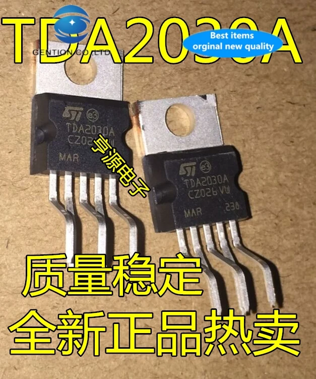 Новый и оригинальный звуковой усилитель мощности TDA2030 TDA2030A микросхема IC