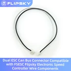 Двойной ESC подключению Can-шины разъем совместим с FSESC Flipsky электронный Скорость контроллер проволочные компоненты