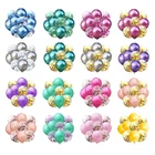 10 шт мульти конфетти цвета: золотистый, серебристый розовый хром воздушных шаров из латекса одежда для свадьбы, дня рождения украшения поставки подарок для ребенка игрушка воздушные шары