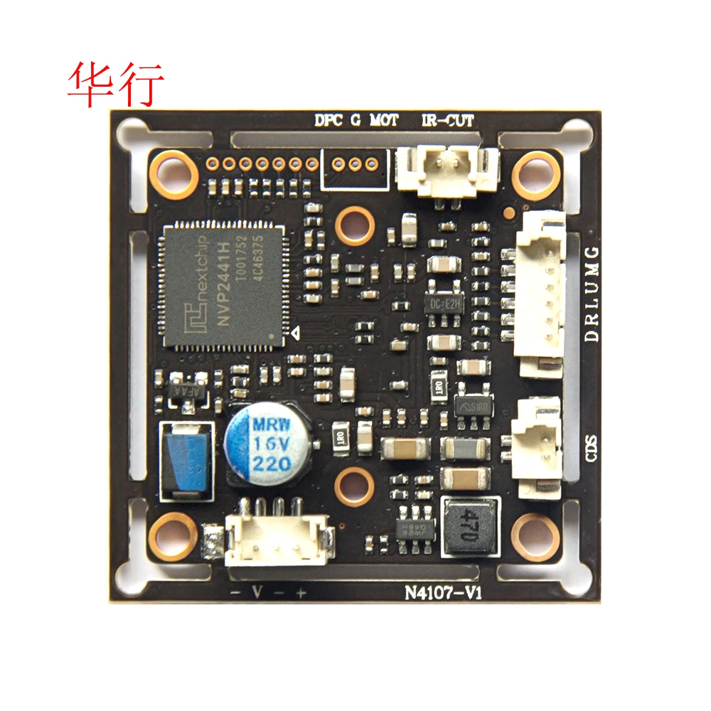 Плата CMOS IMX307 + NVP2441H плата аналогового модуля камеры видеонаблюдения Starlight low lux AHD