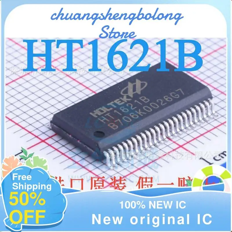 

10-200 шт. HT1621 HT1621B SSOP-48 новый оригинальный IC