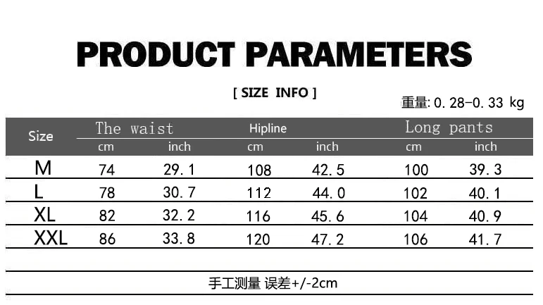 

Pants Men 2019 Autumn and Winter New Trend Versatile Casual Drawstring Pocket Pencil Trousers Loose Men's Trousers