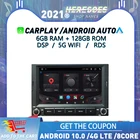 Carplay DSP Android 10 4G LTE автомобильный DVD-плеер GPS карта Bluetooth радио для PEUGEOT 3008 5008 Partner CITROEN Berlingo 2010 - 2016